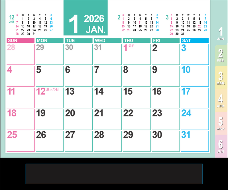 カレンダー GT-210 PASTEL TONE+INDEX｜名入れカレンダーノベかる