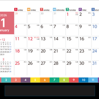 ＧＴ-２１３ COLORFUL INDEX
