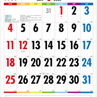 ＧＴ-３０５ One Week of SEVEN COLORS（中)