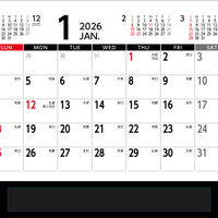 Ｎ-０１　ＤＥＳＫ　ＣＡＬＥＮＤＡＲ　ＥＣＯ