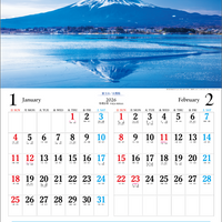 ＳＧ-２０２ 日本六景