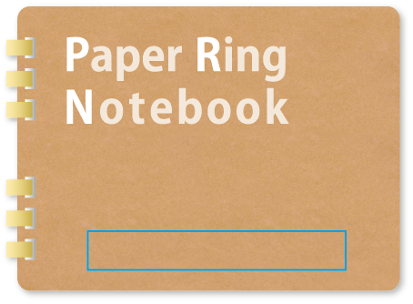 ＰＮ-３ PAPER RING NOTEBOOK miniクラフト｜名入れカレンダーのべかる